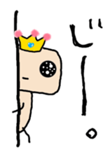 Prince alien 1st sticker #9096077