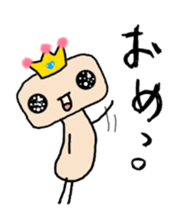 Prince alien 1st sticker #9096078