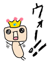 Prince alien 1st sticker #9096081