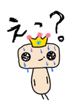 Prince alien 1st sticker #9096087