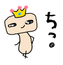 Prince alien 1st sticker #9096089