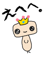 Prince alien 1st sticker #9096093