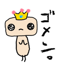 Prince alien 1st sticker #9096094