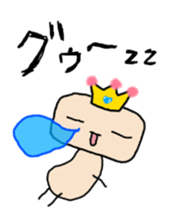 Prince alien 1st sticker #9096095