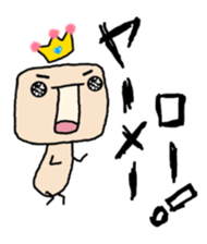 Prince alien 1st sticker #9096097