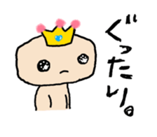 Prince alien 1st sticker #9096098