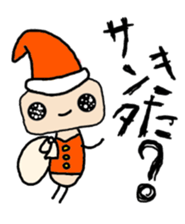 Prince alien 1st sticker #9096103