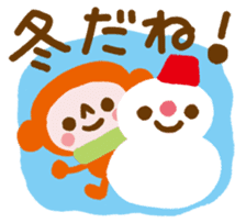 Saruru-Winter Greetings sticker #9096265