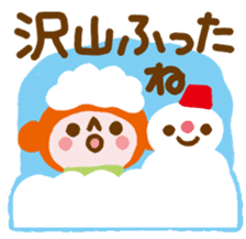 Saruru-Winter Greetings sticker #9096289
