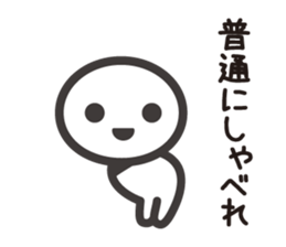 Nanashi 1 sticker #9096304