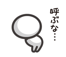 Nanashi 1 sticker #9096305