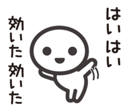 Nanashi 1 sticker #9096306