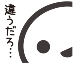 Nanashi 1 sticker #9096308