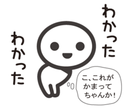 Nanashi 1 sticker #9096309