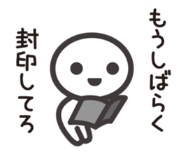 Nanashi 1 sticker #9096310