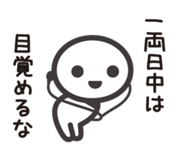 Nanashi 1 sticker #9096311