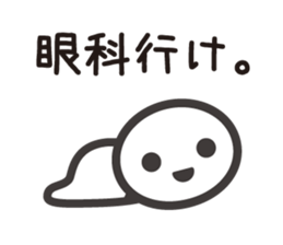 Nanashi 1 sticker #9096312