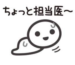 Nanashi 1 sticker #9096314