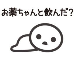 Nanashi 1 sticker #9096315