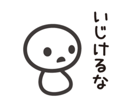 Nanashi 1 sticker #9096318