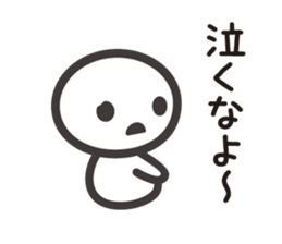 Nanashi 1 sticker #9096319