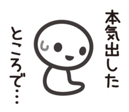 Nanashi 1 sticker #9096320