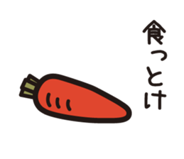 Nanashi 1 sticker #9096321