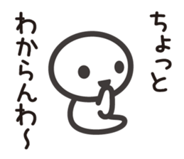 Nanashi 1 sticker #9096323