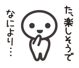 Nanashi 1 sticker #9096324