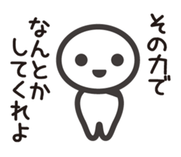 Nanashi 1 sticker #9096325