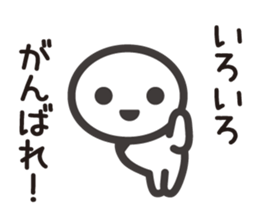 Nanashi 1 sticker #9096327