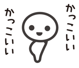 Nanashi 1 sticker #9096328