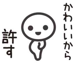 Nanashi 1 sticker #9096330