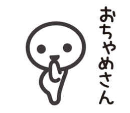 Nanashi 1 sticker #9096331