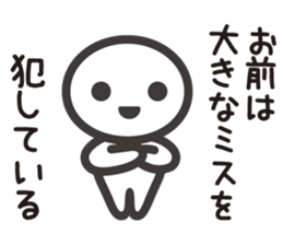 Nanashi 1 sticker #9096332