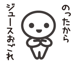 Nanashi 1 sticker #9096334