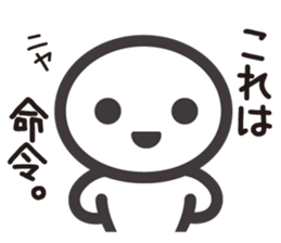 Nanashi 1 sticker #9096335