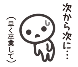 Nanashi 1 sticker #9096336