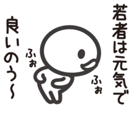 Nanashi 1 sticker #9096337