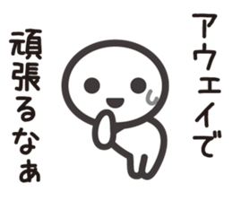 Nanashi 1 sticker #9096338
