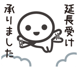 Nanashi 1 sticker #9096341