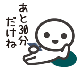 Nanashi 1 sticker #9096342