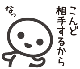 Nanashi 1 sticker #9096343