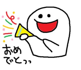 whiteboy3 sticker #9096346