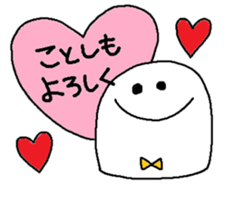 whiteboy3 sticker #9096348