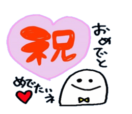 whiteboy3 sticker #9096349