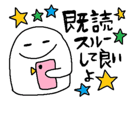 whiteboy3 sticker #9096352