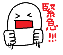 whiteboy3 sticker #9096353