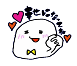 whiteboy3 sticker #9096355