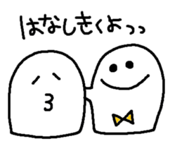 whiteboy3 sticker #9096356